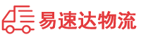 株洲到庆云县物流公司